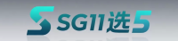 SG11选5官方娱乐平台